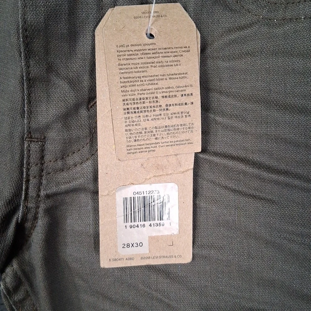 Levis nwt mens